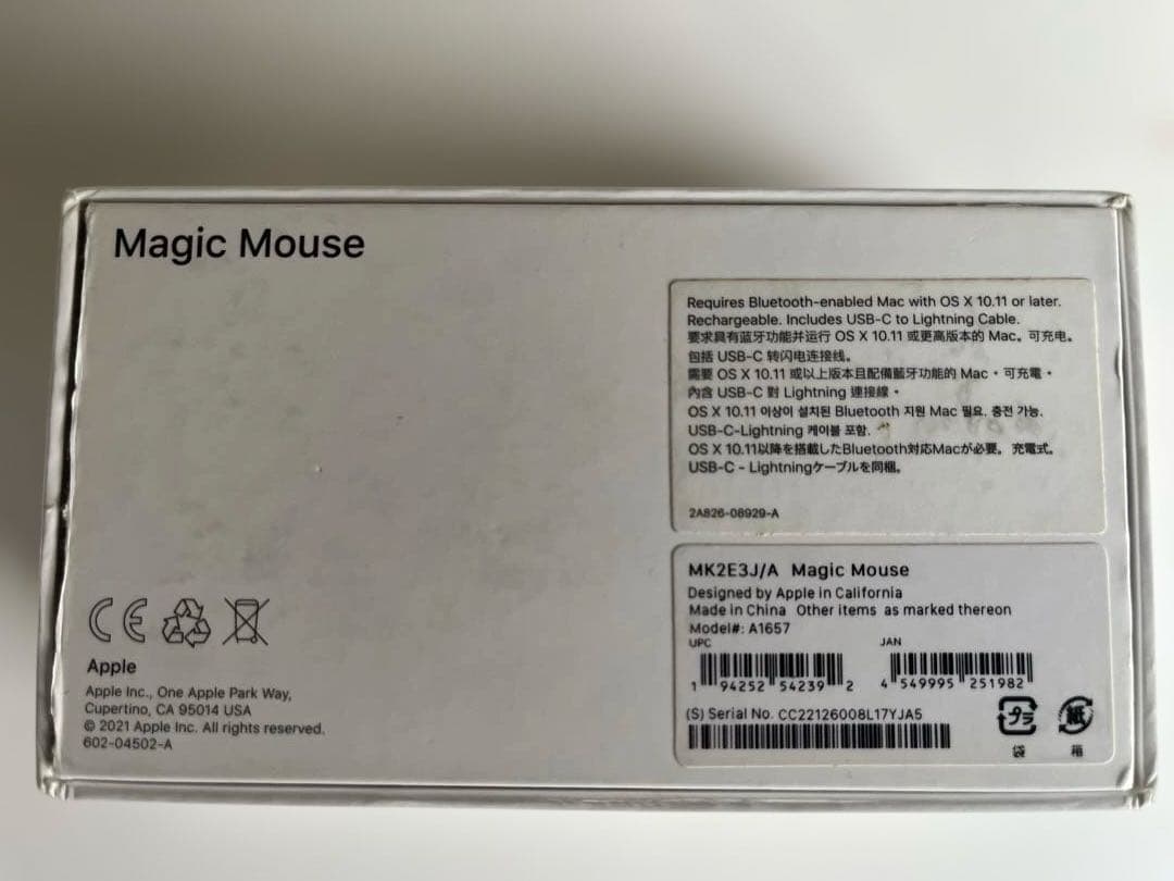 MacBook Air M2、AirPods Pro 2、magicmouse3