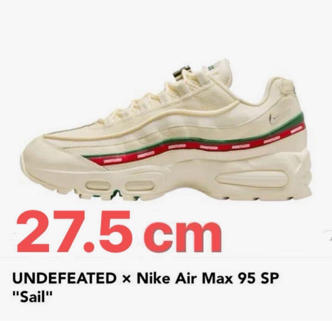 【暁橋様】UNDEFEATED Air Max 95 ホワイト