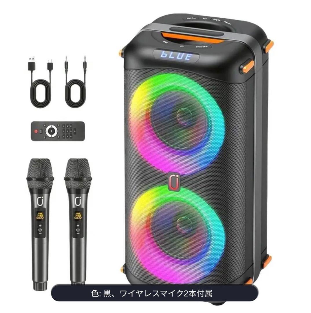 防水Bluetoothワイヤレススピーカー、JYX PARTYBOXの新製品