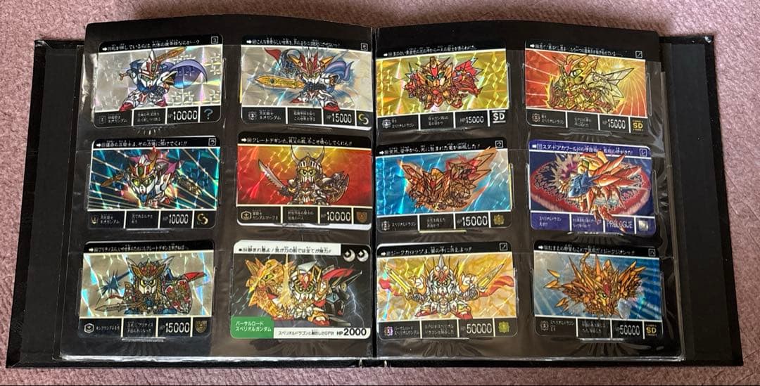 SDガンダム外伝　カードダス　当時物　スペシャルなど　ファイル