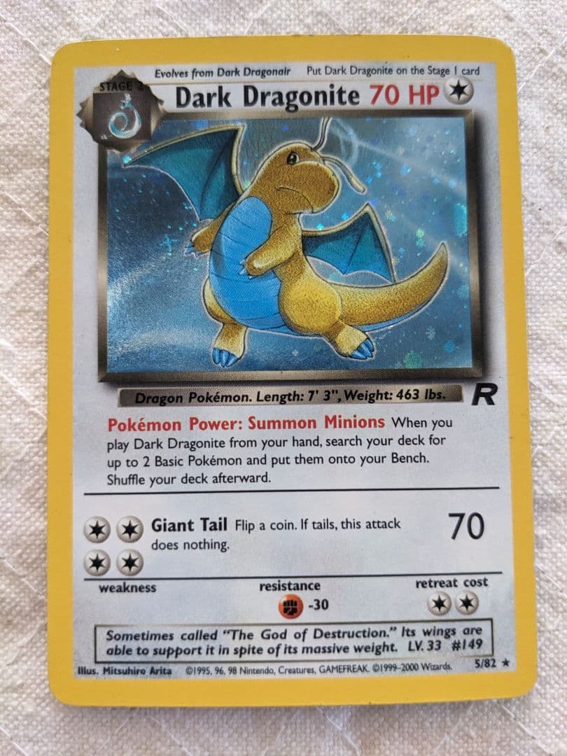 英語版初期　ポケモンカード　Dark Dragonite holo