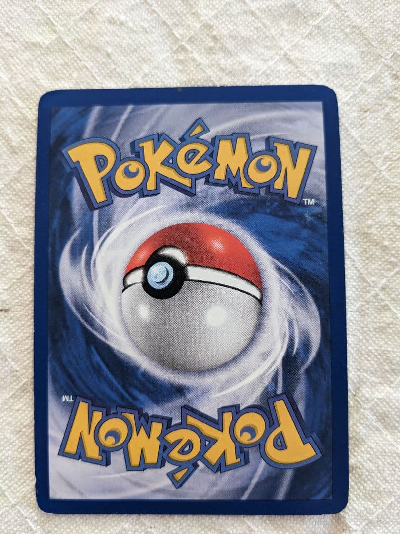 英語版初期　ポケモンカード　Dark Dragonite holo