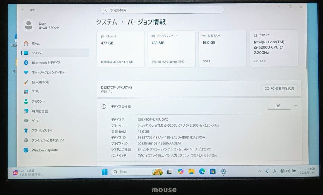 mouse Corei5 メモリ16GB 新品SSD512GB Webカメラ