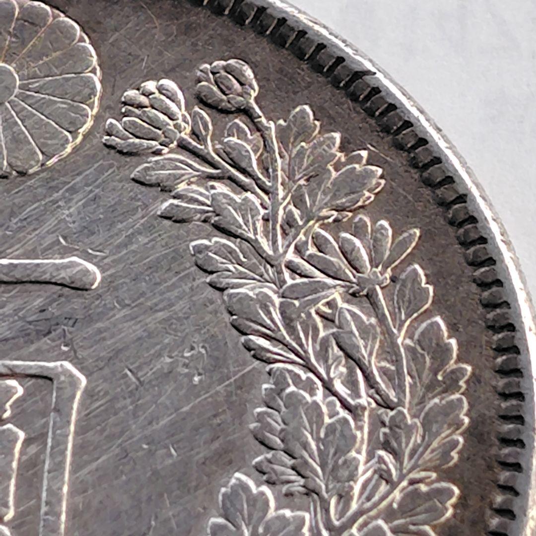 銀*ー様 明治三十八年 一円銀貨（竜）｜ONE YEN 銀900｜現状品 VF程