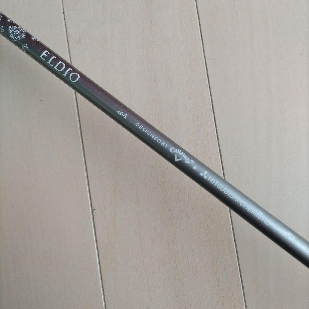 Callaway Jaws Raw ウェッジ 52度 58度