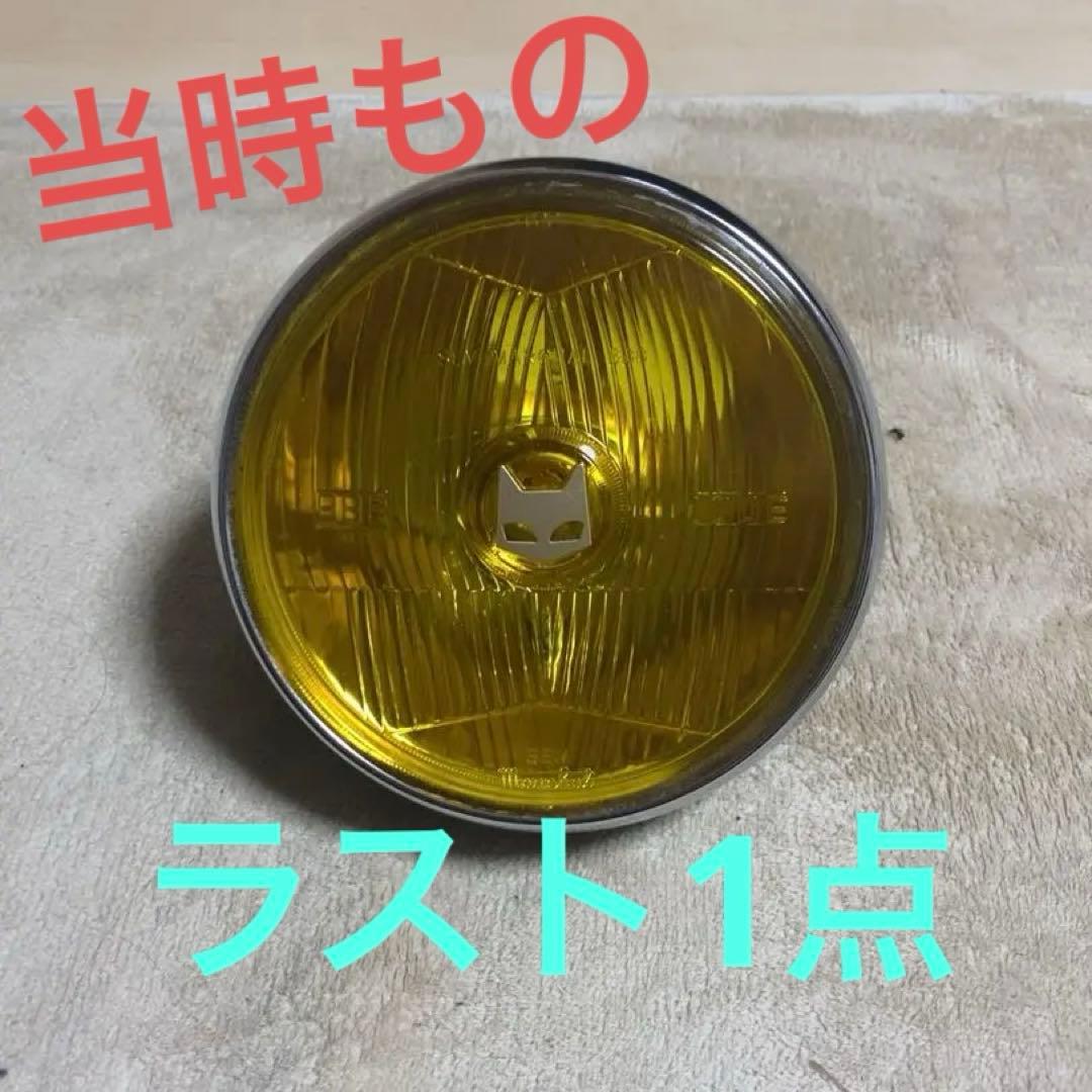 マーシャル888当時ものヘッドライトイエローレンズ☆＃旧車