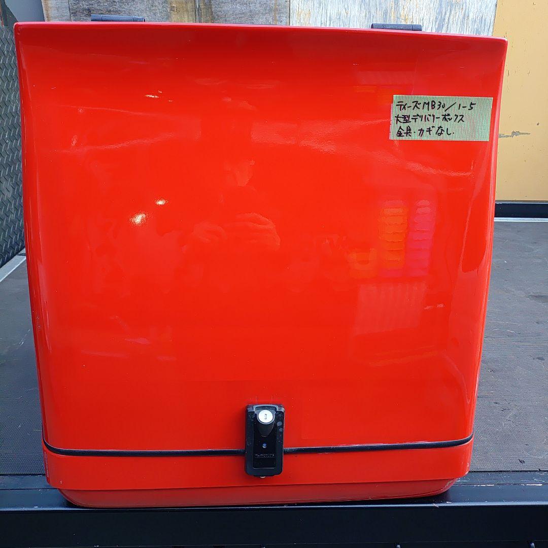 ⑥セーフティセカンド様MB30