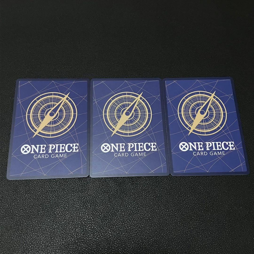 ボア・ハンコック SR パラレル セット ワンピースカード