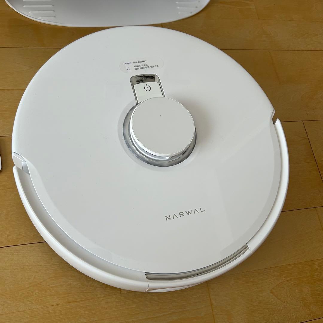 Narwal Freo X Ultraロボット掃除機