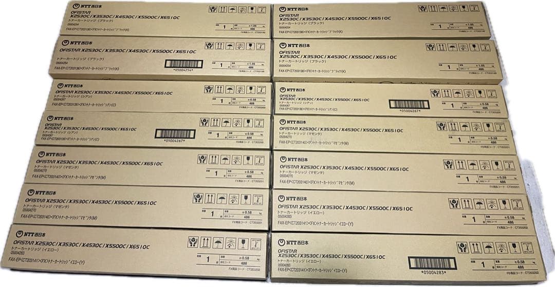 ★箱書き込み有り　NTTトナーカートリッジ OFISTAR