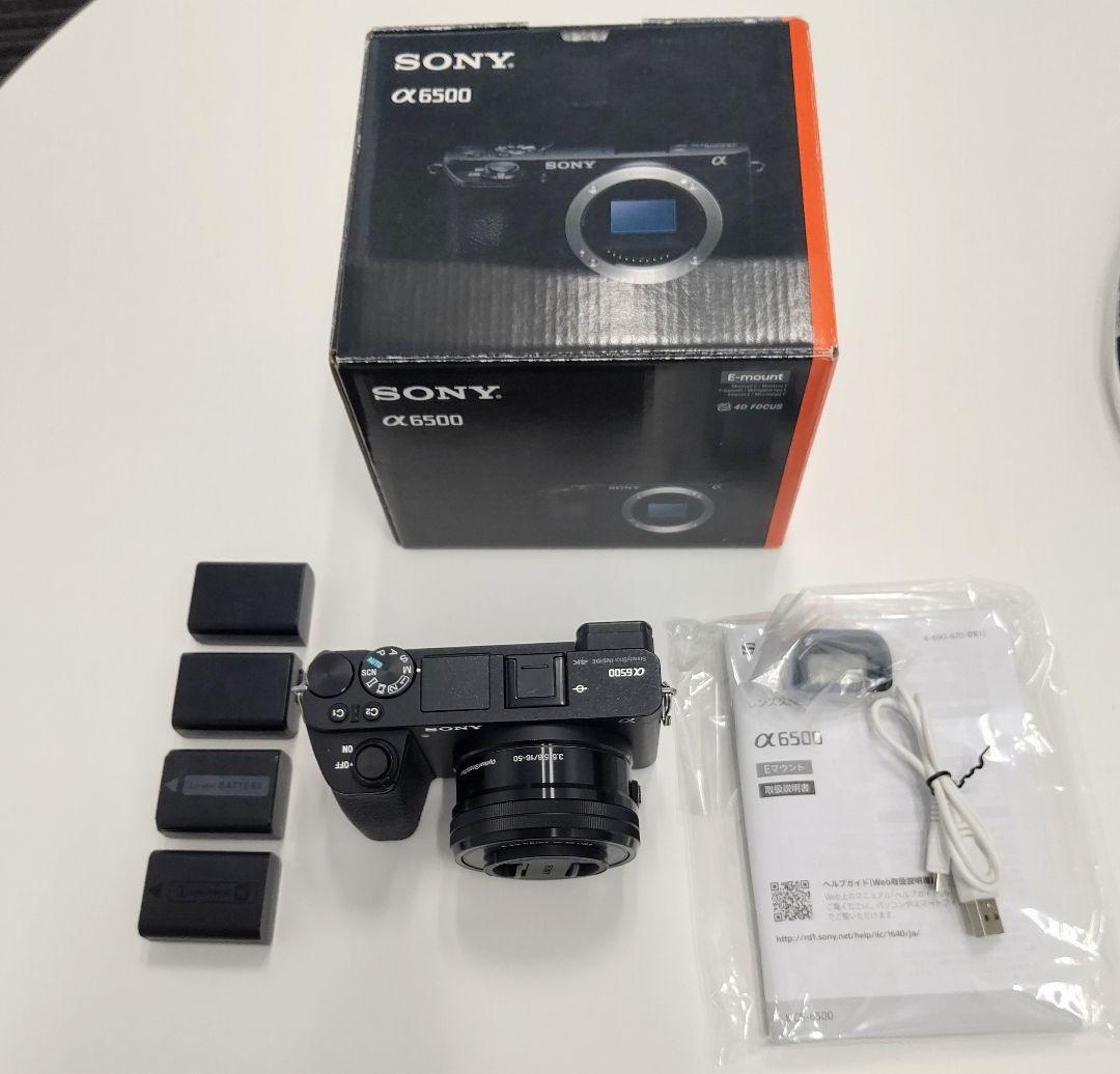SONY α6500 本体 + ズームレンズ + バッテリー4個