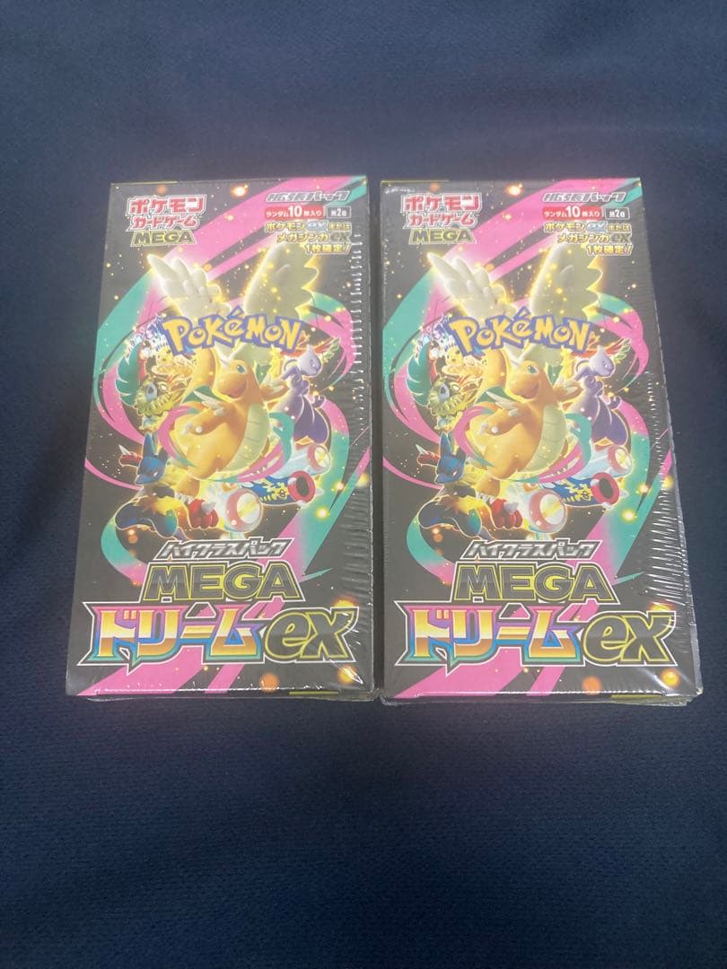 ポケモンカード　メガドリーム　シュリンク付き2box 新品未使用