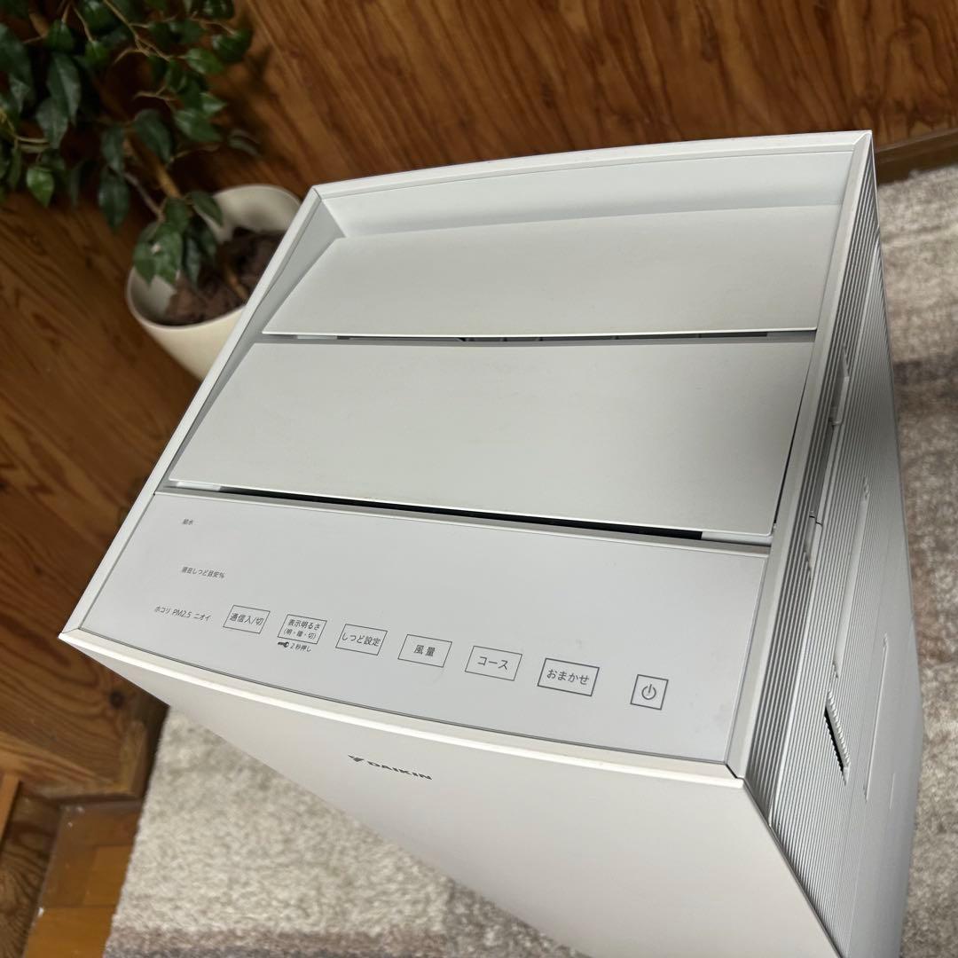 都内23区送料無料❗️DAIKIN MCK7OYN-W 加湿ストリーマ空気清浄機✨