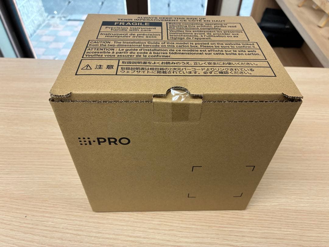 パナソニック　WV-S2135UX