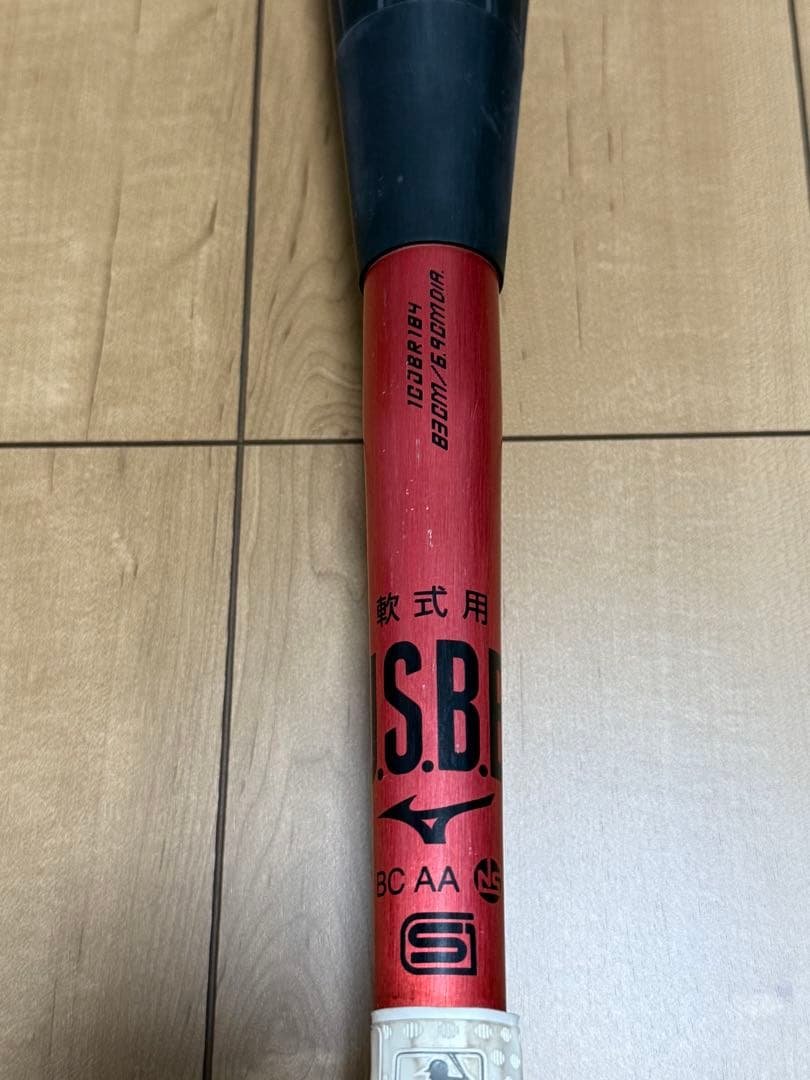 ミズノ ビヨンドマックス レガシー メタル 83cm ミドルバランス