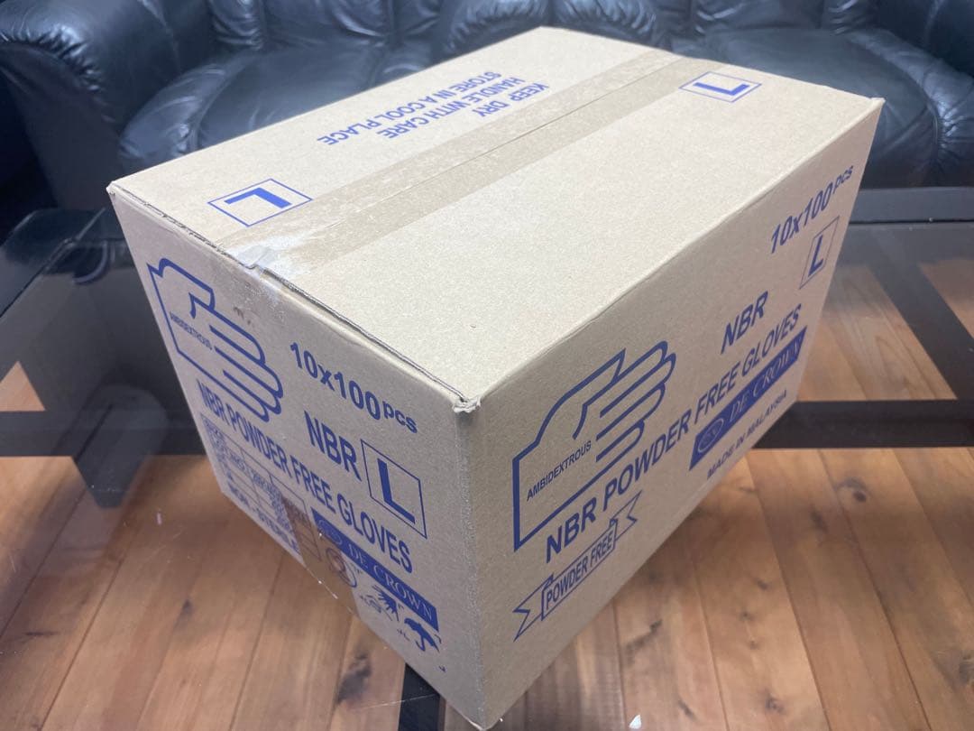 ニトリル手袋 Ｌサイズ 3,000枚 (まもなく在庫切れ)