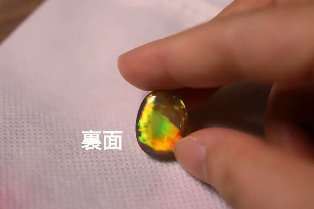 珍しい透明感 ウェロー産 ブラックオパール 無染色11.37ct W007