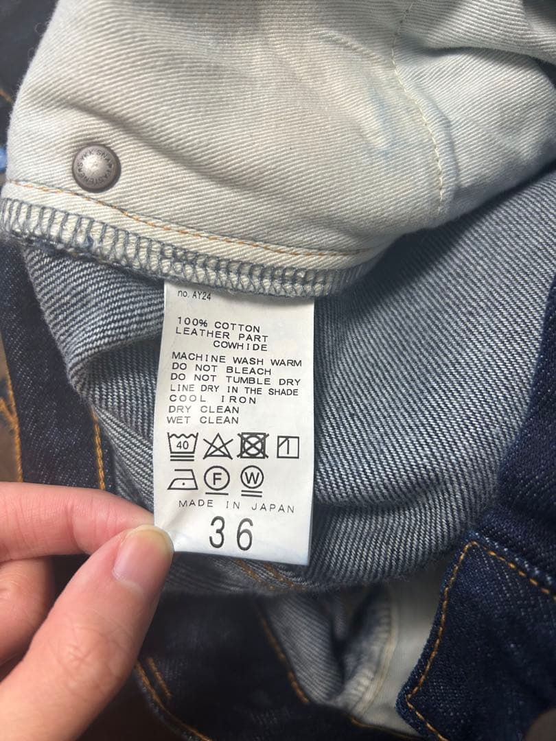 ミュウ EVERYDAY I LIKE. フレアデニム