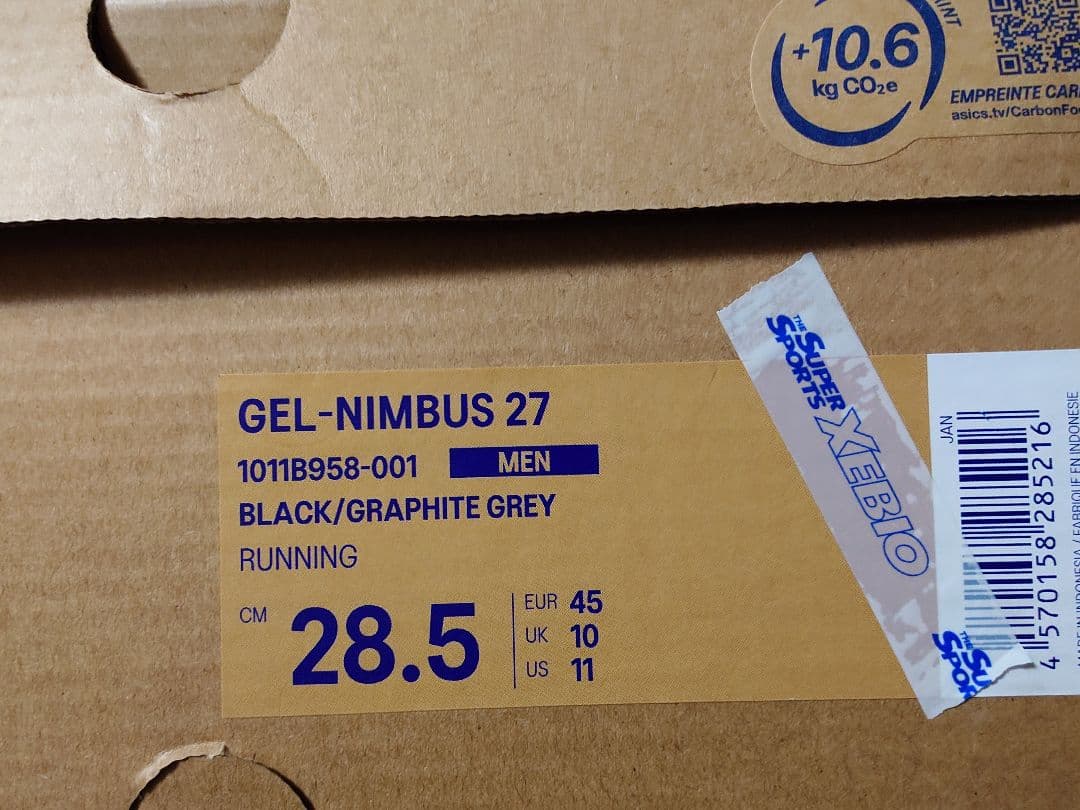【試着のみ美品】アシックス ゲルニンバス27 28.5cm 黒 ランニング