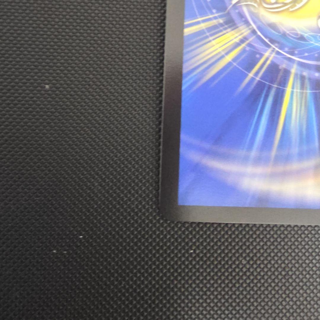 アビスベル＝ジャシン帝 アビスベルジャシン帝 ブラック プロモ