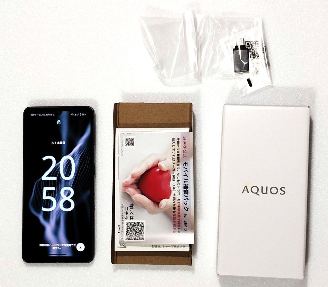 AQUOS sense7スマートフォン本体のみ