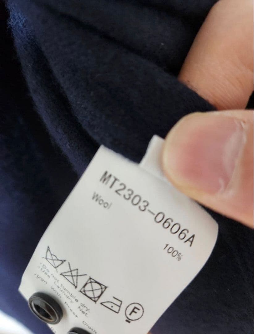 【美品】MAATEE&SONS VINTAGE BAND COLLAR