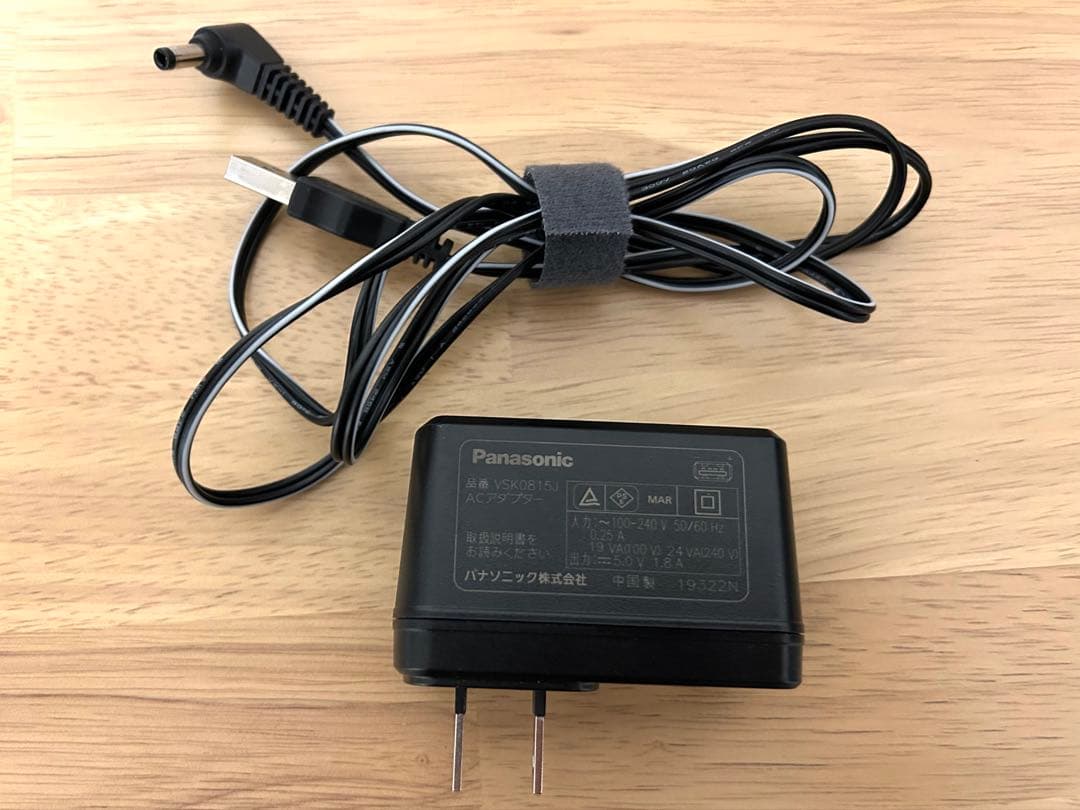 バミ様Panasonic デジタルハイビジョンカメラ HC-W590M