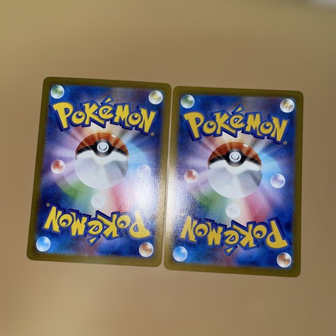 S*B様 メガルカリオex SAR メガアブソル