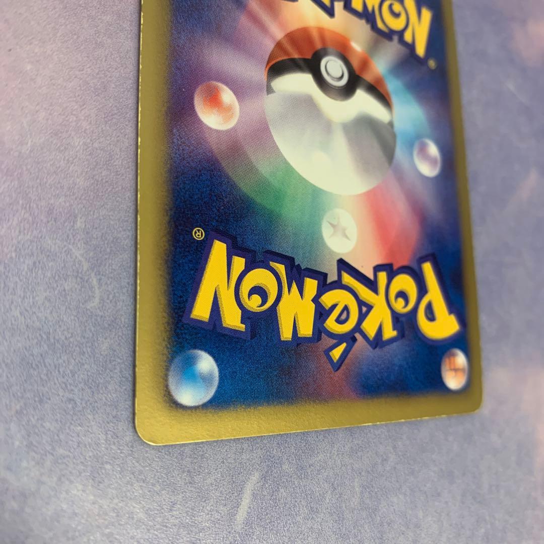 P1045 ビリジオン プロモ 039/BW-P バトル激強化キャンペーン