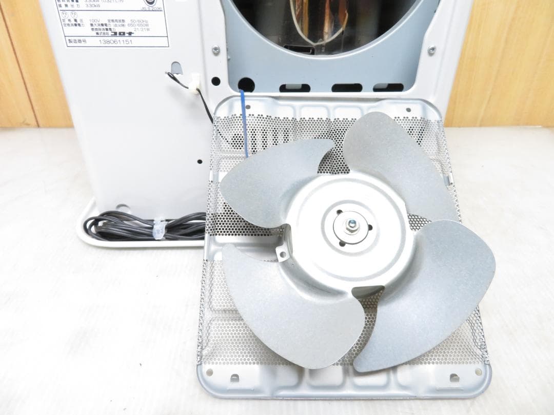 CORONA コロナ 石油ファンヒーター ～12畳 5.0L パールホワイト