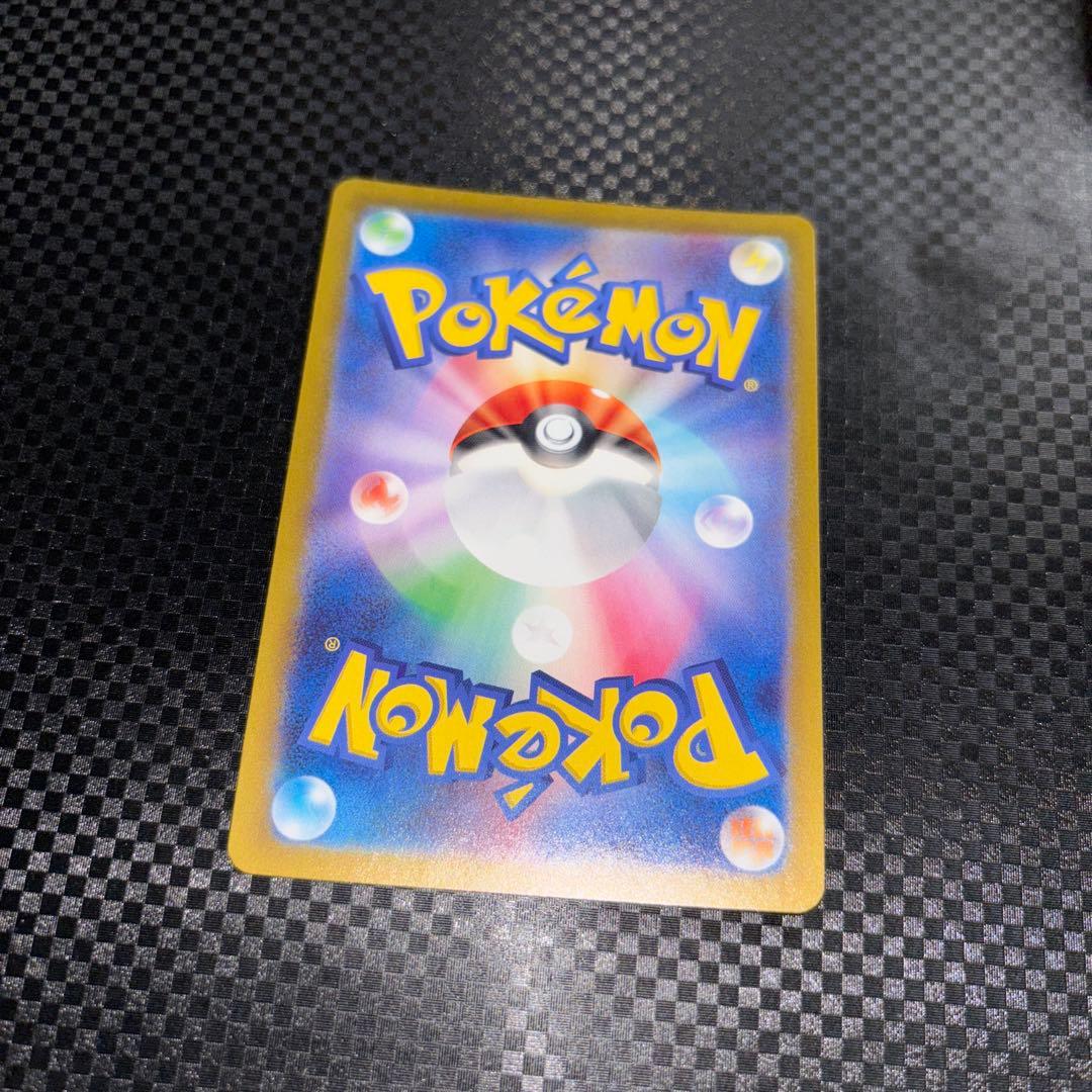 ナンジャモ　sr 超美品　psa10候補