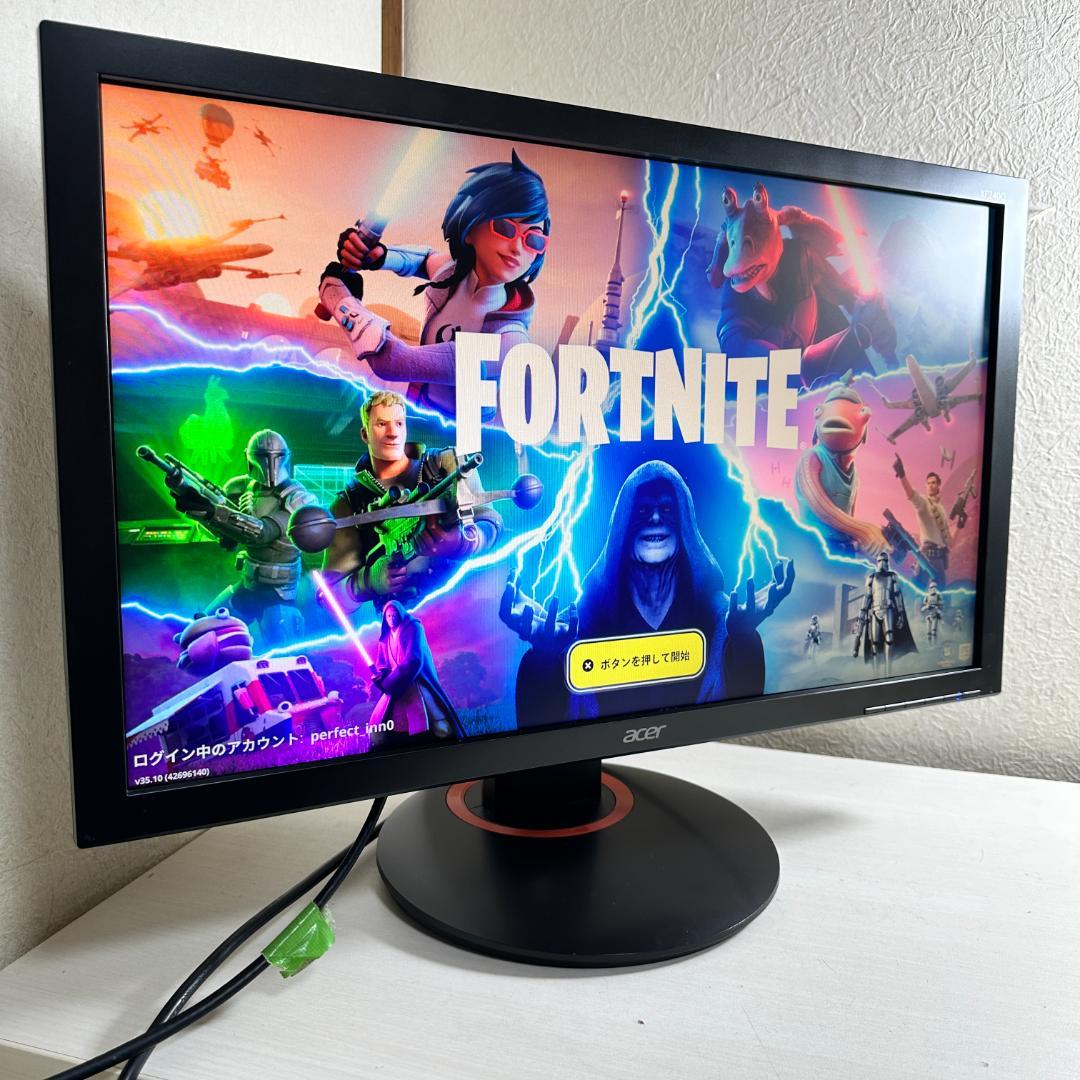 acer 165Hz対応 23.6インチ ゲーミングモニター