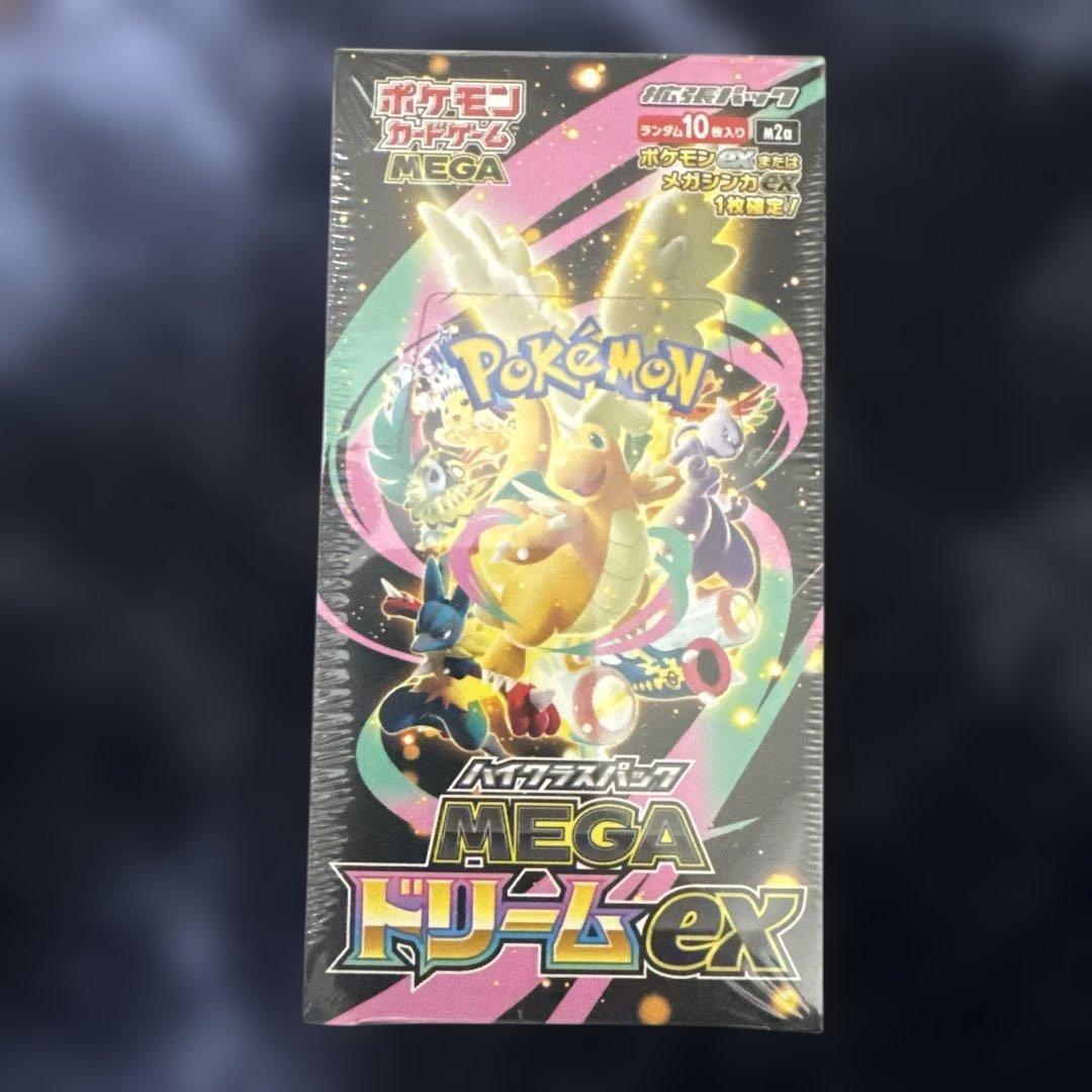ポケモンカードゲーム MEGAドリームEX boxシュリンク付き