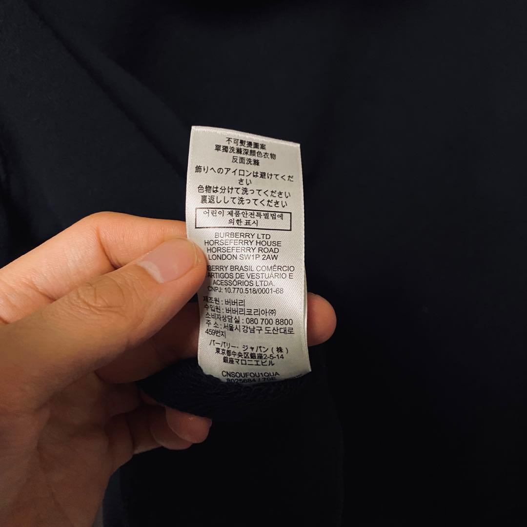 BURBERRY バーバリー ジップアップパーカー 袖ロゴ