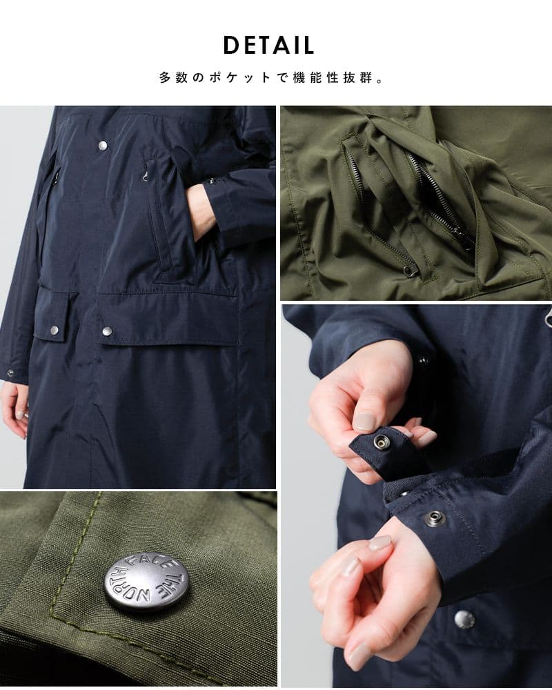 ノースフェイスパープルレーベル撥水 リップストップ マウンテン ウインドコート