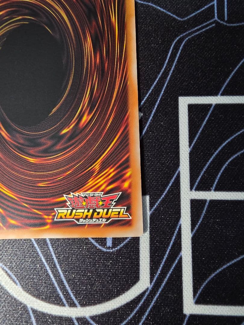 【美品】遊戯王ラッシュデュエル カオス・ソルジャー オーバーラッシュレア