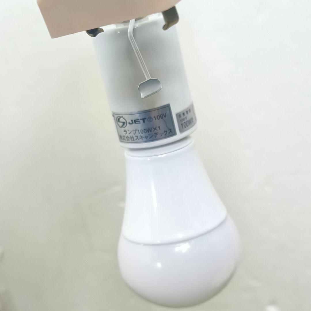 廃盤　ペンダントライト 正規品 LE KLINT レクリント 175B