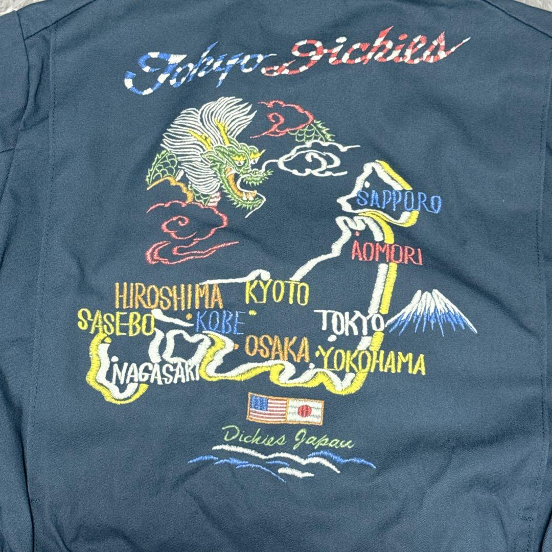 ガンダム様Dickies ディッキーズ つなぎ オーバーオール 長袖 刺繍 紺