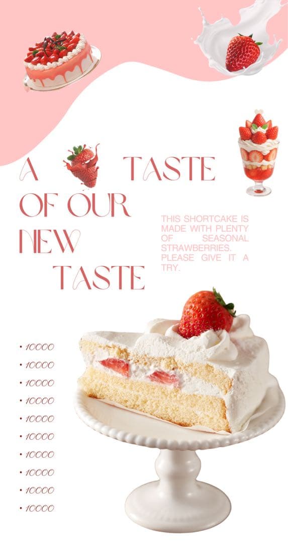 文房具・ステーショナリー maya