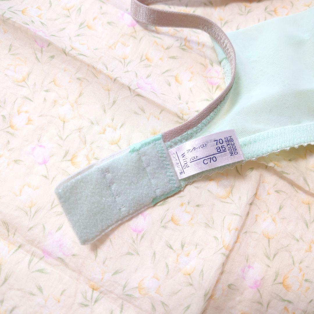 ワコール　Wing　トリンプ　まとめ売り