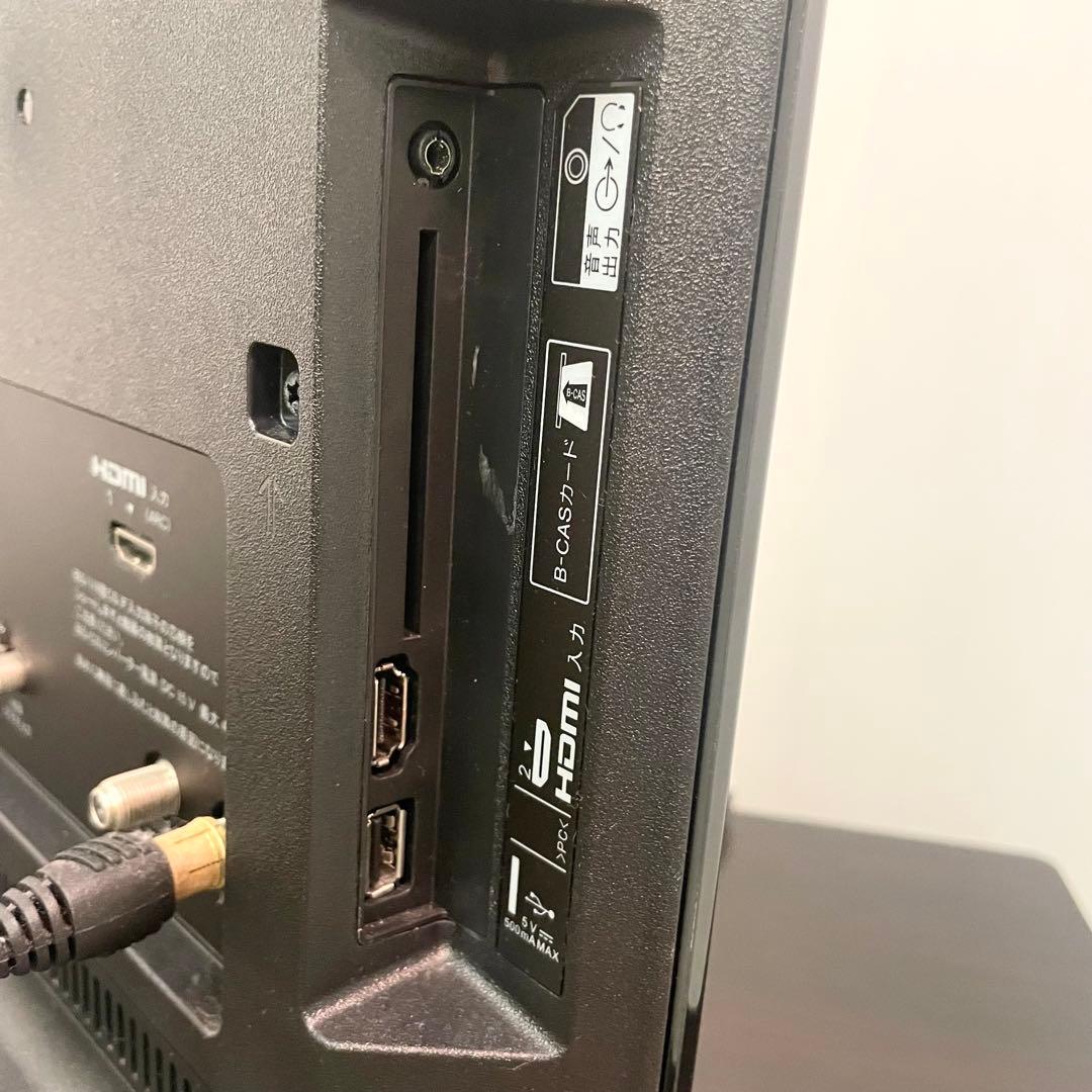 ココア様 ソニー SONY ブラビア BRAVIA KJ-24W450E 24型