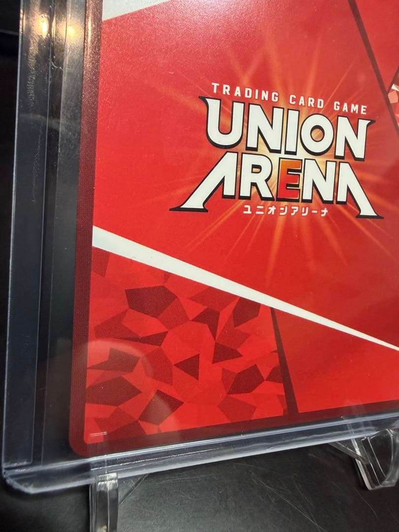 ユニオンアリーナ　TOLOVEる　パラレル　結城美柑　SR サイン