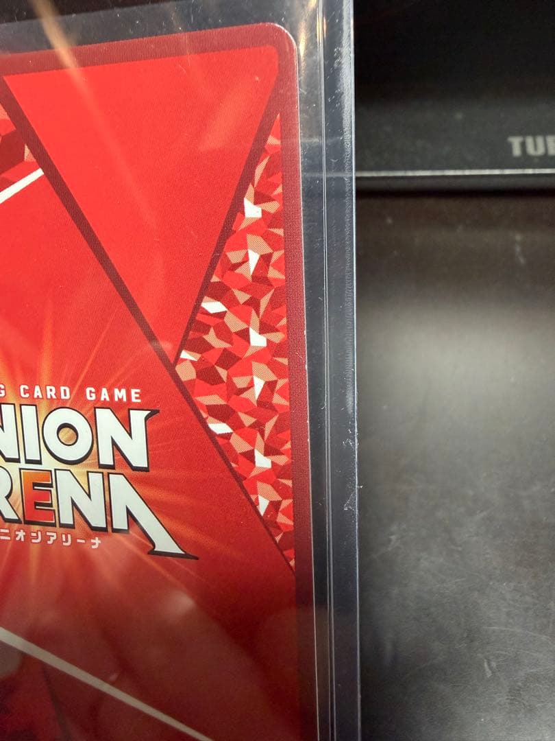 ユニオンアリーナ　TOLOVEる　パラレル　結城美柑　SR サイン