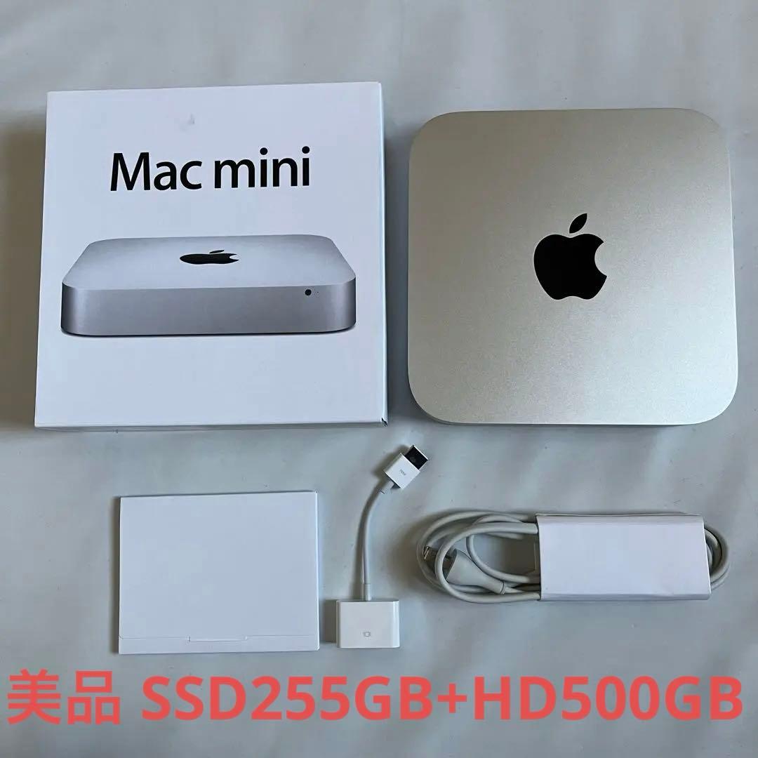 【超美品】Apple Mac mini 2012 爆速デュアルストレージ