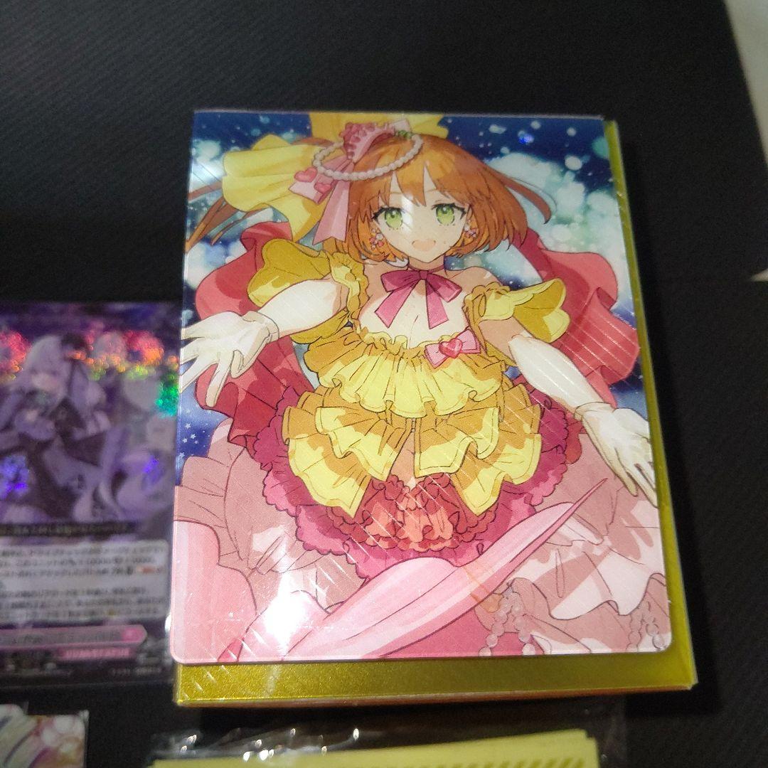 Dスタン ラブラドルデッキ FFR入り ホイル多め 公式スリーブ・ケース付き