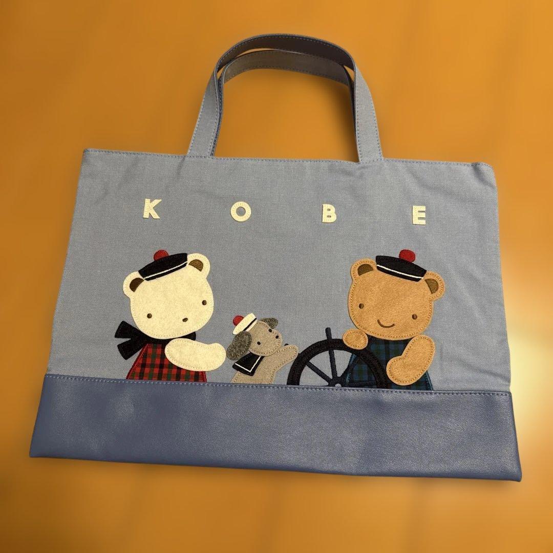 familiar KOBE 刺繍トートバッグ