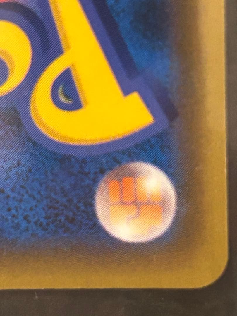 k*z様 【セット売り】エーフィ&デオキシスGX sa SM12a タッグオール