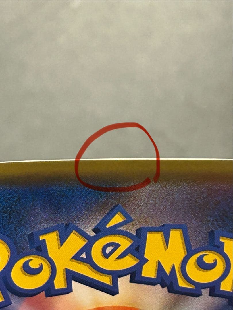 k*z様 【セット売り】エーフィ&デオキシスGX sa SM12a タッグオール