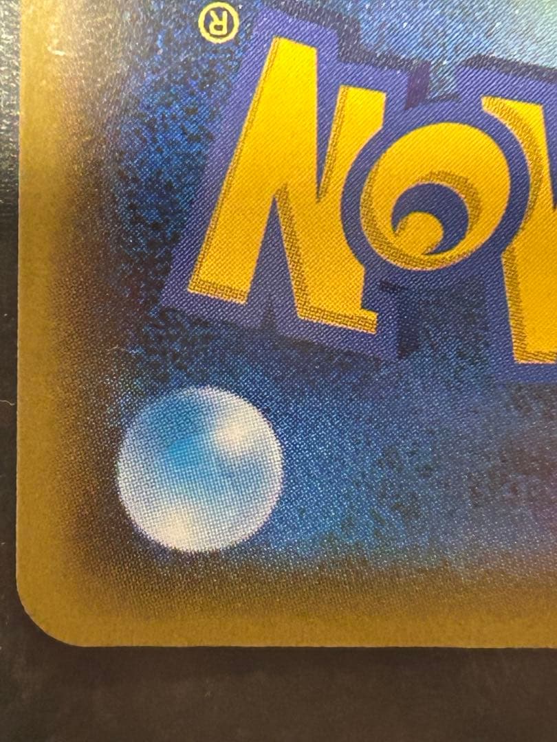 k*z様 【セット売り】エーフィ&デオキシスGX sa SM12a タッグオール