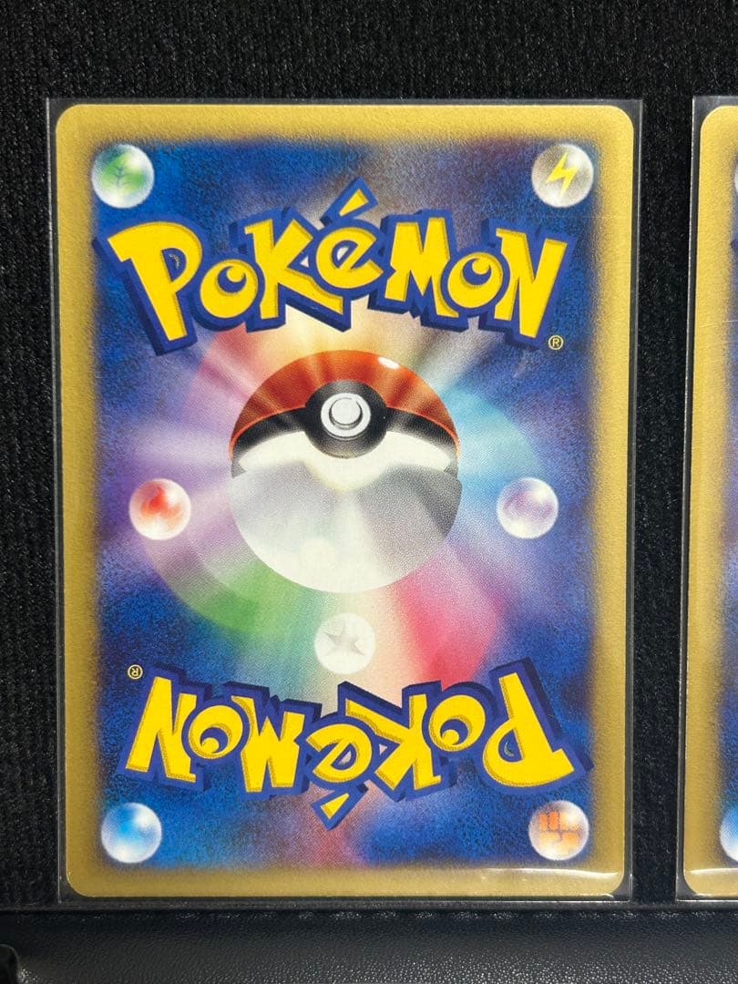 ポケモンカード★vs デンリュウ3枚セット